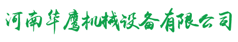 履带式高空压瓦设备logo